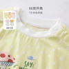 英氏男女宝宝哈衣年夏季新品 YZJNJ22009A YZJNJ22005A YZJNJ22010A YZJNJ22004A YZJNJ22006A 商品缩略图1