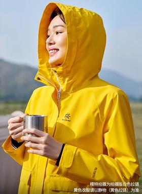 3折起！凯乐石春夏特价专场！颜值与实力并存！男女款都有！