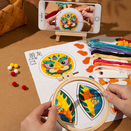 【瑞兽纳福】虎虎生威/双龙香囊系列—刺绣挂件材料包 商品图6