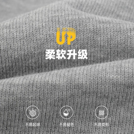 男童裤子春款运动裤 商品图2