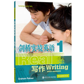 【新东方官方店】剑桥实境英语—写作1剑桥英语考试KET写作 拓展英语写作 剑桥通用英语五级考试剑桥官方资料中小学英语写作模考题