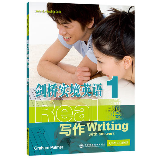 【新东方官方店】剑桥实境英语—写作1剑桥英语考试KET写作 拓展英语写作 剑桥通用英语五级考试剑桥官方资料中小学英语写作模考题 商品图0