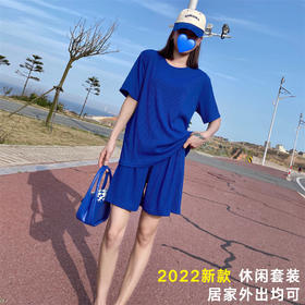 JIYOU记柚2022新款6色套装