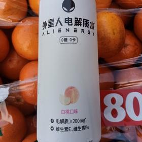 外星人电解质水白桃口味500ml
