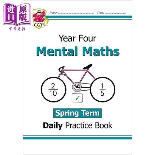 预售 【中商原版】英国CGP原版 New KS2 Mental Maths Daily Practice Book Year 4 小学4年级数学心算日常练习套装3册春夏秋学期 商品图2