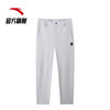 【M断码】安踏全天候系列男子休闲运动长裤152220529【库存有限，如无货将做退款，介意慎拍！】 商品缩略图2