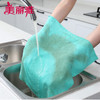 美丽雅加厚抽条超纤抹布【HC047921】 商品缩略图2