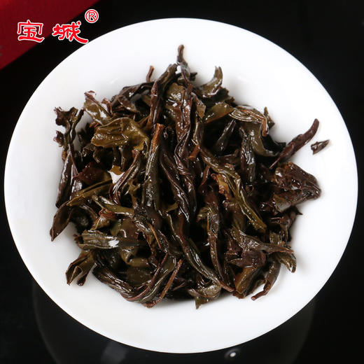 宝城茶米老慧苑坑老枞水仙茶叶20克岩茶乌龙茶小盒装 商品图6