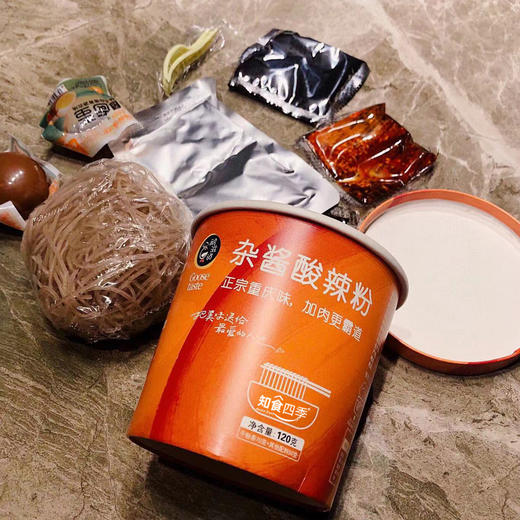 重庆味·杂酱酸辣粉 酸爽麻辣 加肉更霸道 商品图2