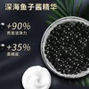 澳洲 AGERIOS 鱼子酱AG防老化深层修护洗发水/护发素 500ml 商品缩略图4