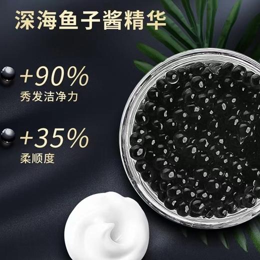 澳洲 AGERIOS 鱼子酱AG防老化深层修护洗发水/护发素 500ml 商品图4