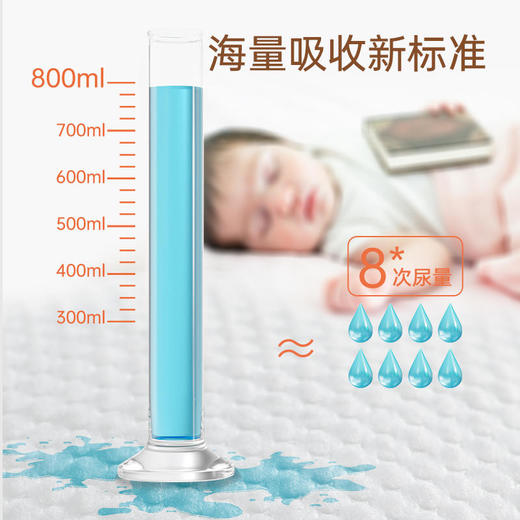 spiritkids皇家奇缘宝宝学步裤拉拉裤尿不湿透气超薄L/XL/XXL 商品图4