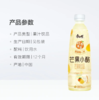 康师傅芒果小酪500ml 商品缩略图2