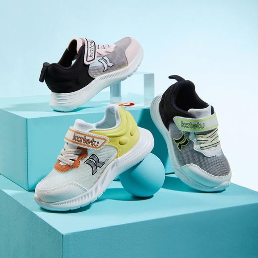 卡特兔童鞋男童运动鞋春季儿童鞋子女童跑步鞋网面轻便单鞋 商品图0