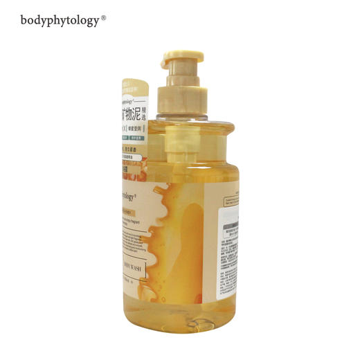 保体高乐氨基酸精油沐浴露650ml（蜂蜜莹润） 商品图3