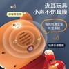 【跳舞机器人萌趣老虎】 新年贺岁虎 儿童婴幼儿玩具-春艺Z仓 商品缩略图3