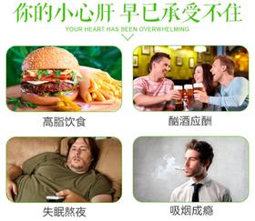 熬夜，喝酒，生气，失眠最伤肝，养肝最佳方法，千万别错过！