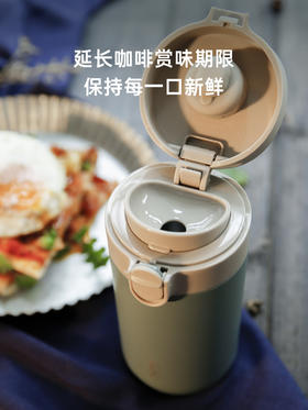 MOMOCONCEPT-馥芮白弹跳杯