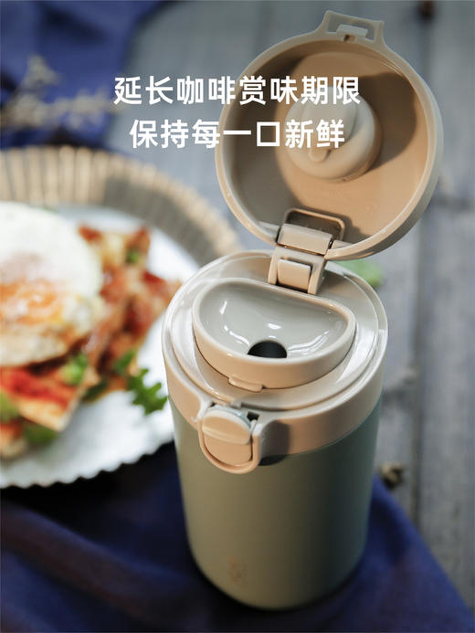 MOMOCONCEPT-馥芮白弹跳杯 商品图0