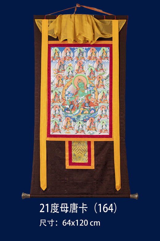 艺术家居挂画 商品图9