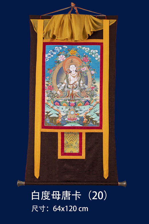 艺术家居挂画 商品图10