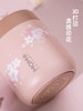 MOMOCONCEPT-樱花限定款 咖啡弹跳杯/Cube小立方 商品缩略图8