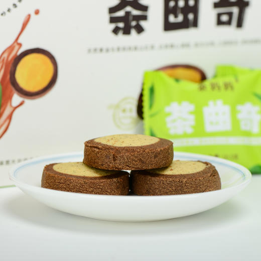 茶食-茶曲奇 商品图1