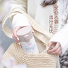 MOMOCONCEPT-樱花限定款 咖啡弹跳杯/Cube小立方 商品缩略图1