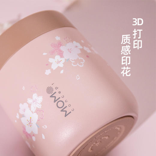MOMOCONCEPT-樱花限定款 咖啡弹跳杯/Cube小立方 商品图2