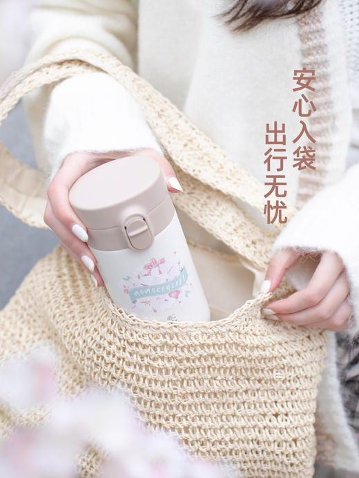 MOMOCONCEPT-樱花限定款 咖啡弹跳杯/Cube小立方 商品图7