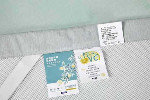 清柠凉丝席 商品图8