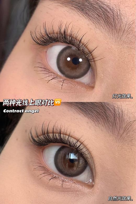 【小红书推荐款】blushgirl 契约天使，年抛/直径14.5/着色13.9，138/一副 商品图3