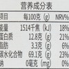 义邦薏仁米350g 商品缩略图1