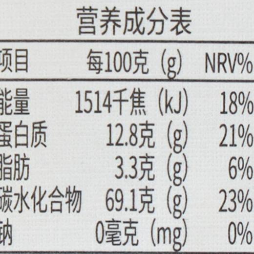 义邦薏仁米350g 商品图1