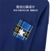 爱帝情侣睡衣休闲套头格纹长袖家居服 商品缩略图5
