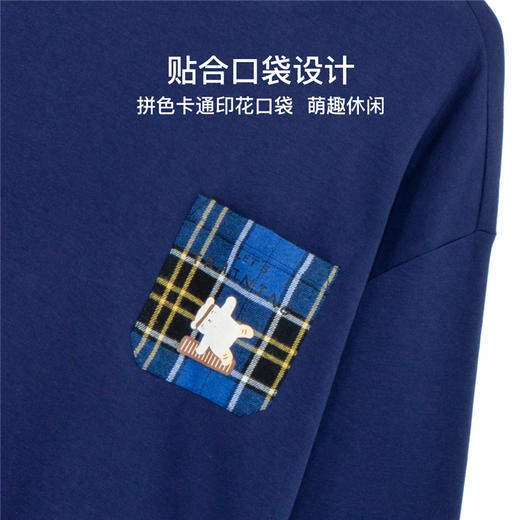 爱帝情侣睡衣休闲套头格纹长袖家居服 商品图5