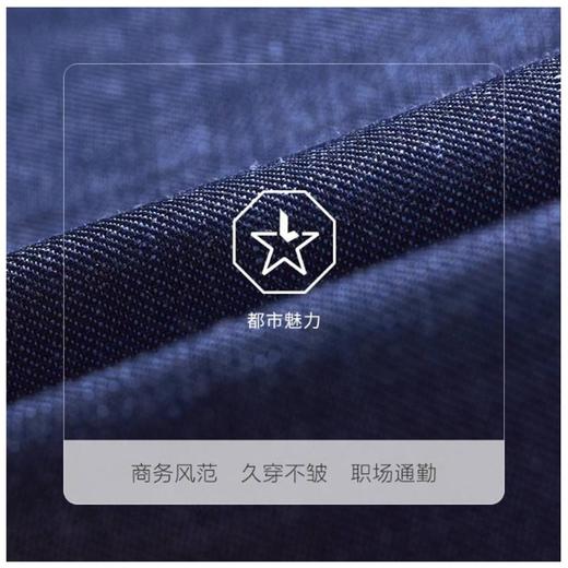 4楼九牧王JOEONE服饰西服JX7B10111（新百购） 商品图1