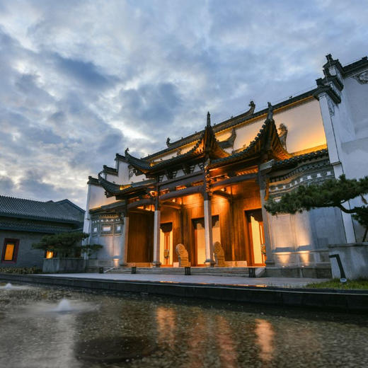 双11返场！2天1晚【北京世园璞燊酒店】璞燊苑周末限量不加价！含亲子超多玩乐项目、汤泉、奇巴布乐园等，更有超值松月间套餐可选！入住即享世园VIP驾车入园等权益~ 商品图8