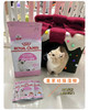 皇家幼猫全价猫粮干粮0.4kg幼猫湿粮85g（浓汤肉块/慕斯肉泥/啫喱肉冻）（口味随机 商品缩略图6