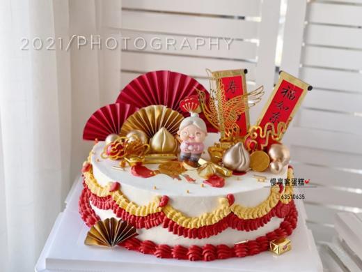 寿星婆 商品图0