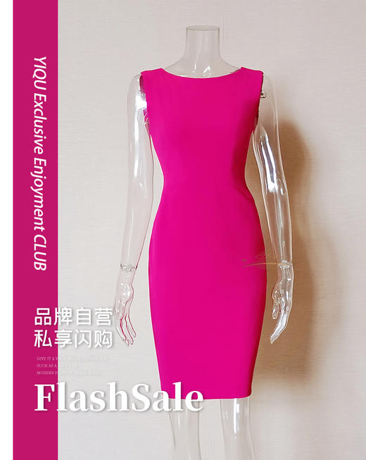 【断码】S/M码•YIQU |“克拉恋人”背心裙（玫红）P 商品图0