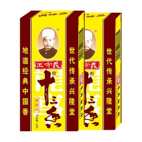 王守义十三香调味料45g/盒