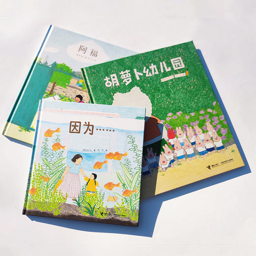 韩国图画书烟火气：咕嘟咕嘟！温暖的日常安宁达作品系列3册--接力社 商品图2