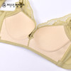 皇家丽美新款健康养肤调整型文胸性感蕾丝女内衣WW095-2 商品缩略图4