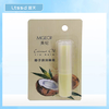 美纪椰子油润唇膏（3.4g）【30171548】 商品缩略图0