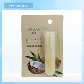 美纪椰子油润唇膏（3.4g）【30171548】