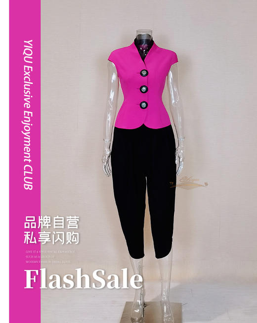 【断码】LD码•YIQU |“倾城之恋”上衣（玫红） 商品图0