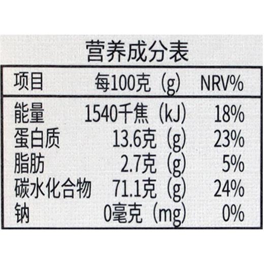 义邦有机大黄米380g 商品图2
