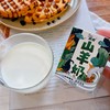 【下单后48小时左右发货】安牧 山羊奶200ml*10盒/箱 新包装 奶香味浓 营养丰富 商品缩略图6
