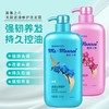 飘柔兰花洗发露750ml 商品缩略图0